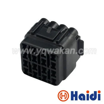 

Free shipping 5sets 16pin sumitomo auto waterproof wire harness 16p wiring harness cable connector 6185-0510