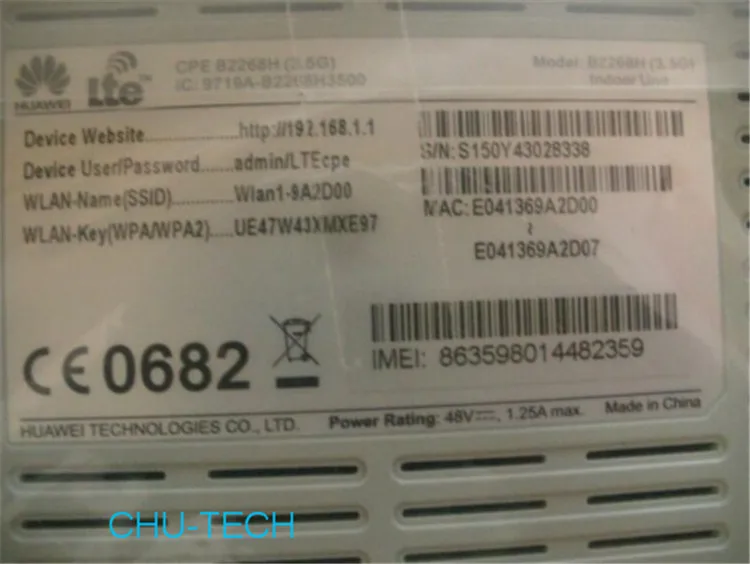 Беспроводной роутер Huawei B2268H LTE TDD Band38/40/42/43 TDD2300/2600/3500/3700 МГц уличный CPE 4G