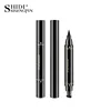 SHIDISHANGPIN Eyeliner Pencil Waterproof Pen Precision Long-lasting 36H Eye Liner Smooth Make Up Tools 5