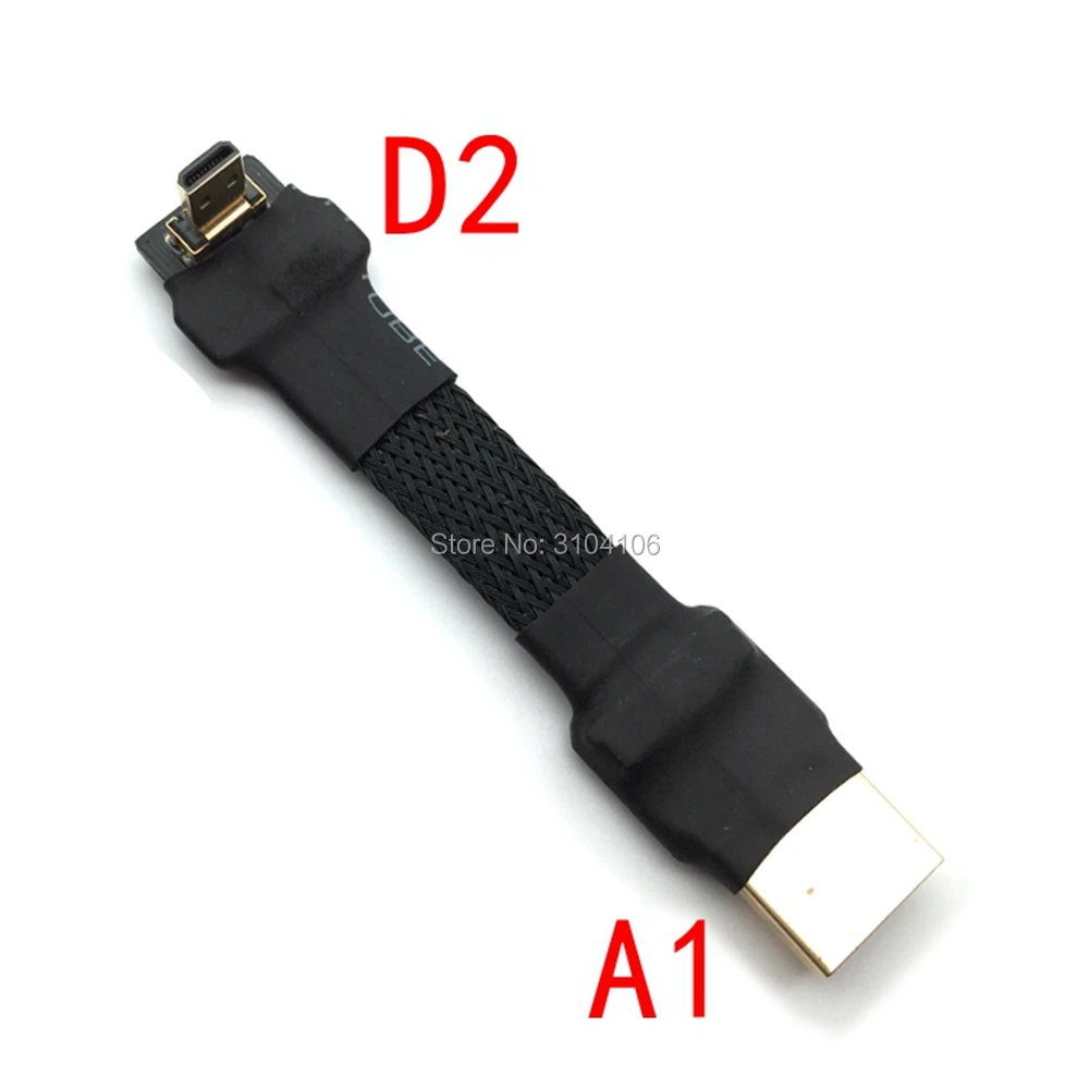 A1-D2
