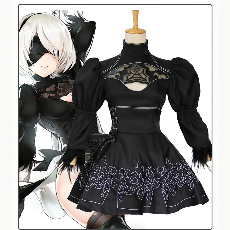 NieR Automata No.2 Тип B Девушка 2B косплей платье сексуальный наряд Аниме игры костюм
