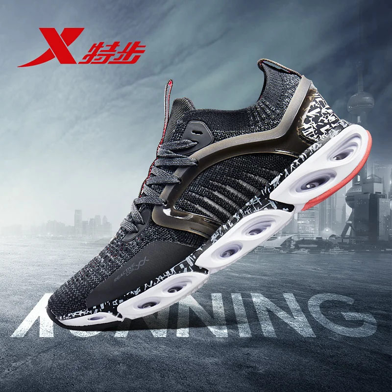 Buy 981219110216 Reactive Coil XTEP Men Running Shoes