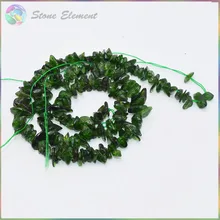 Натуральный зеленый хром диопсид аномалистические чипы бусины 5~ 8 мм-1" Длина