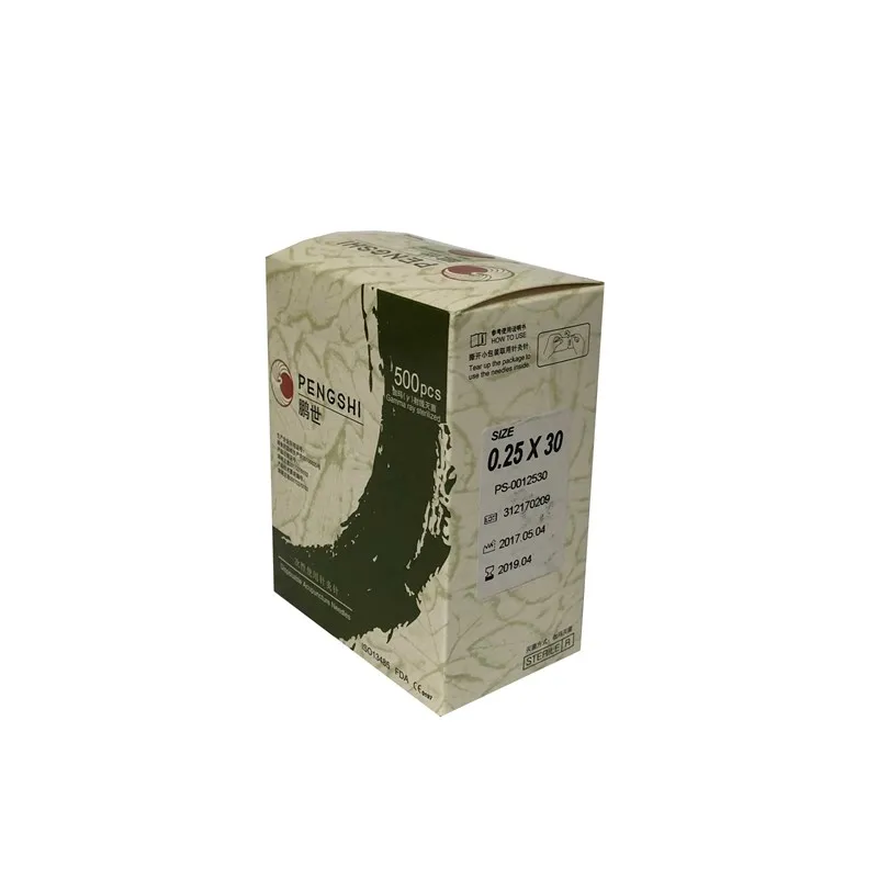 34QQ20180303233919_