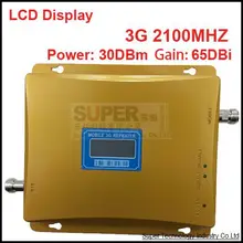 2014 new model 980 power 30 dbm gain 65dbi LCD display 3G 2100mhz mobile phone signal booster repeater 3G WCDMA booster repeater