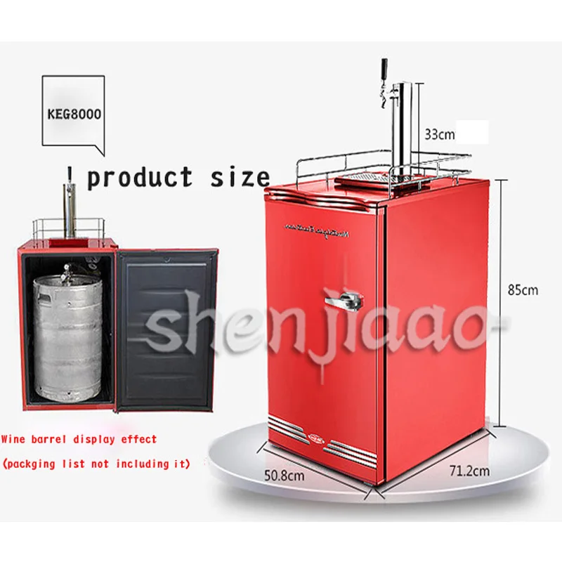 Коммерческий Ресторан машина пивной бар 210L Ice core напитка dispenseice пить пиво машины пива распределитель бар машина 1 шт