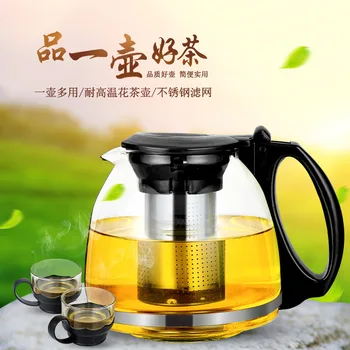 

1100ml Heat-resistant glass pots transparent kettle stainless steel mesh leak filter teapot Free Shipping