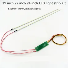  5pcs 19-24 inch LED light strip kit, universal adjustable brightness. Distributing constant flow plate 5