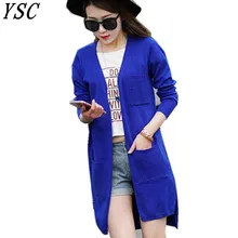 YUNSHUCLOSET распродажа Модный высококачественный кашемировый длинный кардиган женский v-образный вырез дизайн подлинные товары низкая цена сплошной цвет