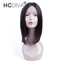 Straight Part Lace Front Human Hair Wigs For Black Women Brazilian Non Remy Hair Wig Natural Black Color