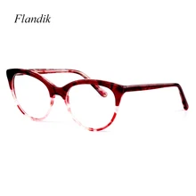 Модные ацетатные винтажные женские очки кошачий глаз Роскошные элегантные женские очки привлекательные вечерние украшения оптическая оправа