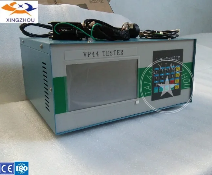VP44 tester (2)