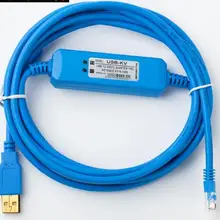 USB-KV для KV всех серий Кабель для программирования передачи данных кабель для загрузки