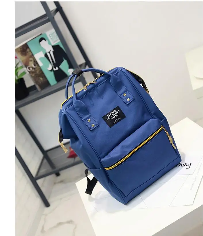 QQ20170330233057