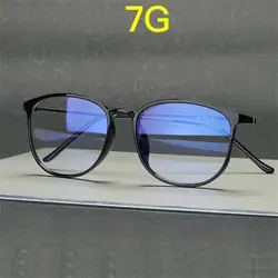 Vazrobe 7 г ультра-легкий компьютерные очки Для мужчин Для женщин TR90 очки для работы за компьютером анти-голубой свет рентгеновского излучения