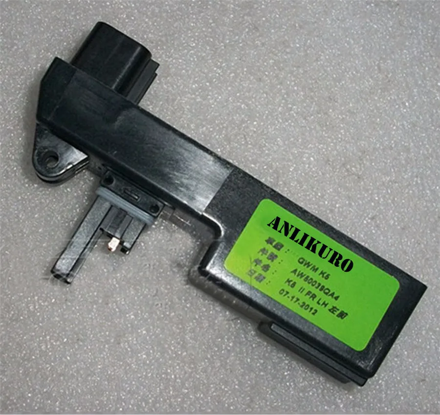 

OEM :AW50042QA3 Free Shipping Electric Window Glass Lift Chip Prevent Clip Modular for Great Wall Hover H3 H5 Original