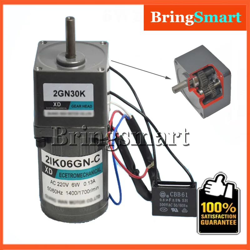 2IK06GN C AC 220V 6W Single Phase Motor AC Constant Speed Motor Fixed