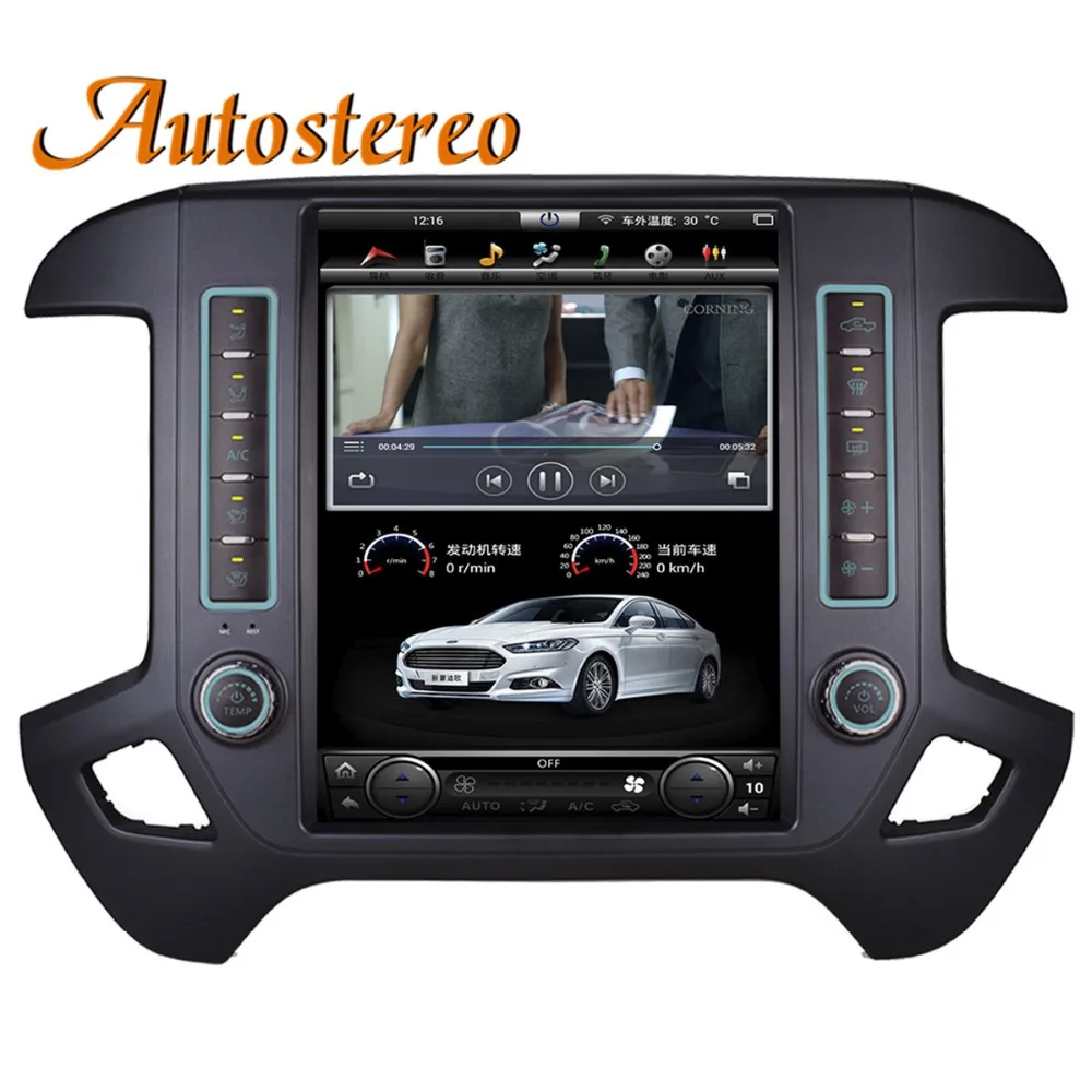 Excellent Android 8.1 Tesla style Car GPS Navigation For GMC SIERRA 2015+ headunit stereo multimedia radio tape recorder satellite radio 4