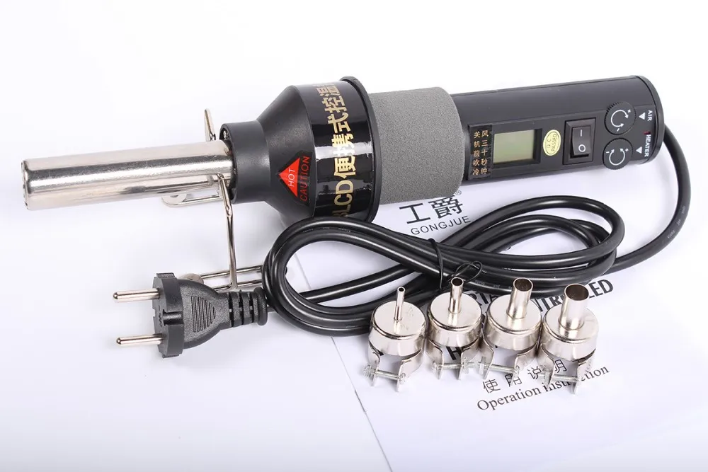 220V-450W-450-Degree-LCD-Adjustable-Electronic-Heat-Hot-Air-Gun-Desoldering-Soldering-Station-IC-SMD (1)