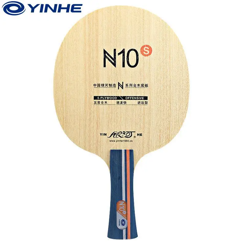 

Yinhe Galaxy Milky Way Blade N10s N 10s N-10s OFFENSIVE for Table Tennis Racket Balls Racquet Sports pingpong bat