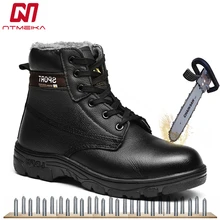 Зимняя защитная обувь Мужская Рабочая обувь из натуральной кожи военные ботинки со стальным носком, на шнуровке, с прокалыванием Большие размеры 36-46