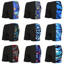 Мужские трусы для плавания, сексуальные летние пляжные шорты, плавки, новый костюм для плавания, мужские плавки, трусы-боксеры Мужские трусы для плавания, сексуальные летние пляжные шорты, плавки, новый костюм для плавания, мужские плавки, трусы-боксеры