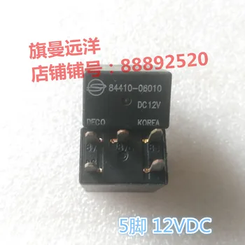 

84410-06010 5-pin DC12V 12VDC 12V