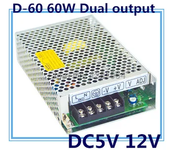 

AC to DC LED dual output switching power supply D-60A, 60W AC input, output voltage DC 5V 12V transformer