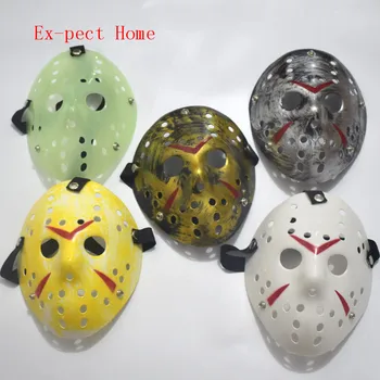 

50pcs Jason Mask Full Face Antique Killer Mask Jason vs Friday The 13th Prop Halloween Cosplay Mask