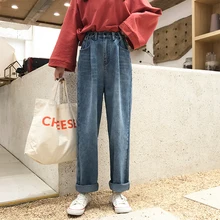 Весна осень женские новые джинсы с высокой талией Большие размеры свободные джинсы Harlan повседневные уличные модные уличные джинсы QQ335