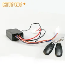 36 в 48 в замок сигнализации для электрического велосипеда/велосипеда Ebike конверсионный комплект Противоугонная защита от кражи колокольчик сигнализации с пультом дистанционного управления