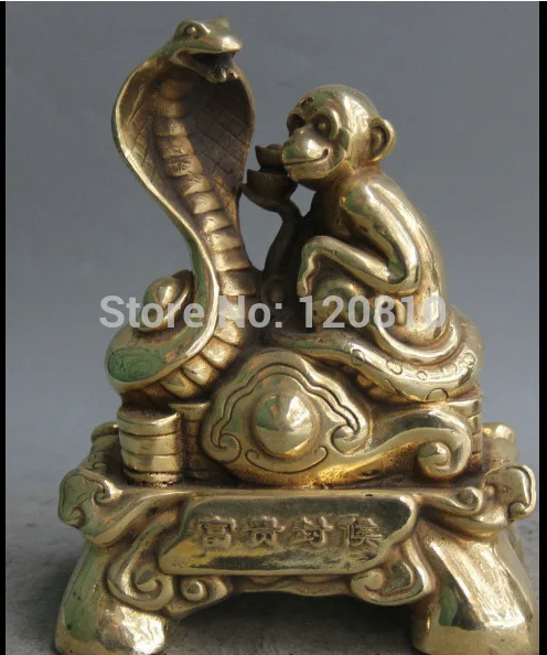 

7" Chinese Folk Feng Shui Brass Wealth Zodiac Year Snake Monkey Statue Sculpture