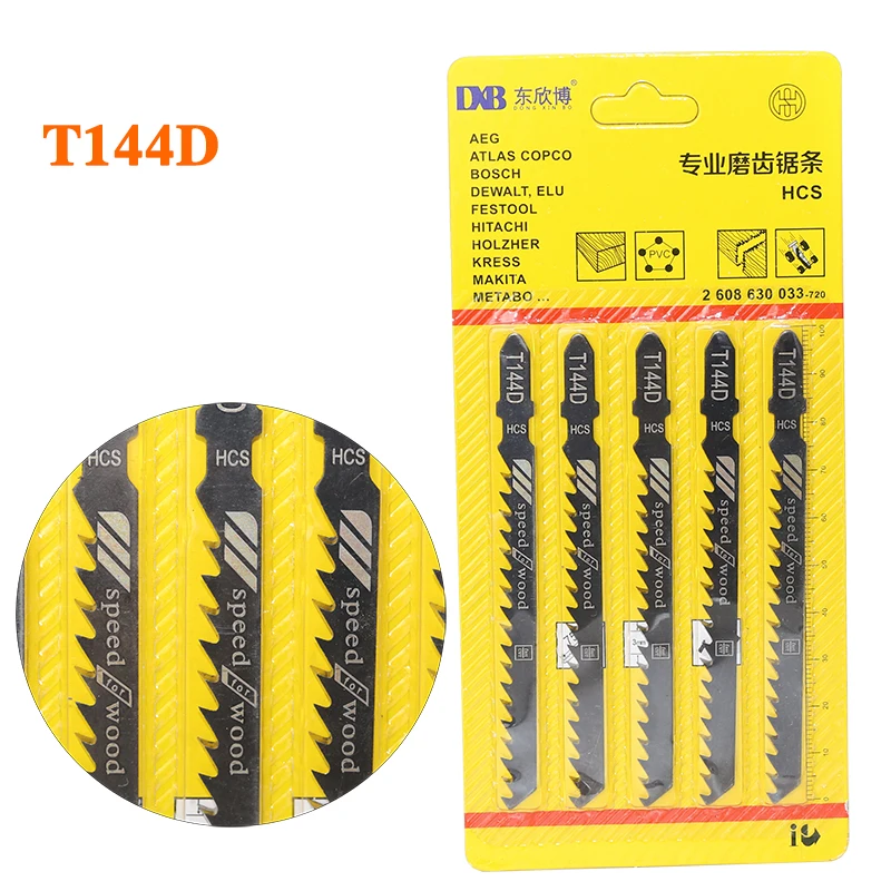

5Pcs/set HSS HCS Ground Teeth Straight Fast Cutting T-Shank Jig Saw Blade Set For Woodworking Cheap Price