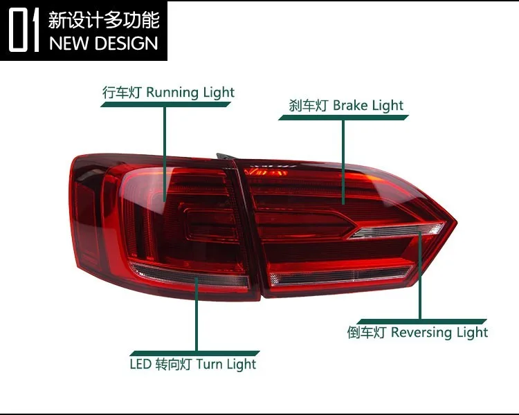 KOWELL автомобильный Стайлинг для VW Jetta MK6 2012 задний светильник s дизайн Северной Америки Jetta светодиодный задний светильник DRL+ тормоз+ Парк+ сигнал