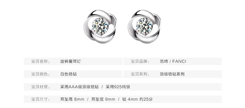 1300144248_248682925