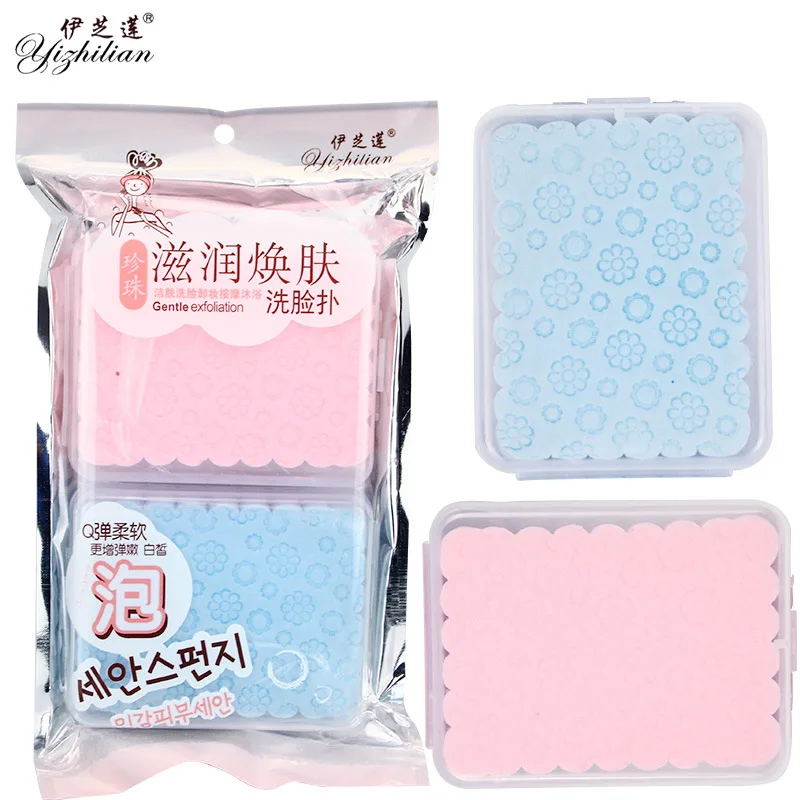 Yizhilian двойные коробки полотенце для лица материал ПВА Удаление угрей глубокое Отбеливание чистка Завод прямых продаж
