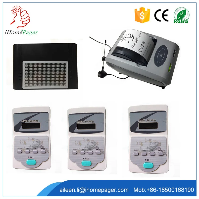 Wireless service equipment ihomepager ticket printer queue