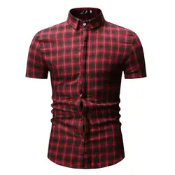 Рубашка Мужская Летняя Повседневная деловая рубашка короткий, зауженный крой простая клетчатая свободная и дышащая рубашка с лацканами с