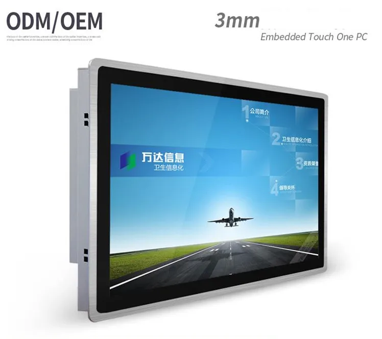 

All In One Computer 12inch Intel Celeron J1900  2G industrial panel pc with resistance touch screen 32G SSD 2G RAM affordable pc