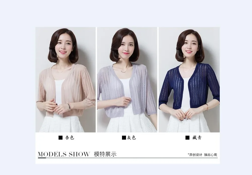 QQ20170708203900