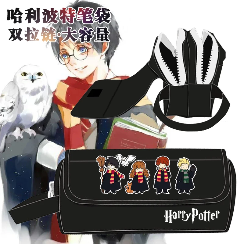 

Harry Potter Gryffindor Cartoon Wallet Purse Bag Pencil Case School Supplies Bags Student Gift Boys Girls
