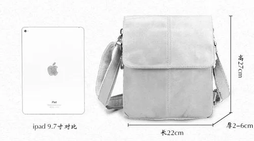 QQ20170707085536