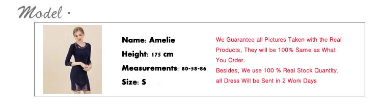 amelie 