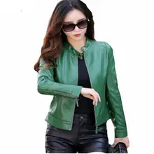 Женские весенние куртки пальто из искусственной кожи плюс размер Зеленая кожаная куртка Женская молния Модная тонкая мотоциклетная короткая куртка