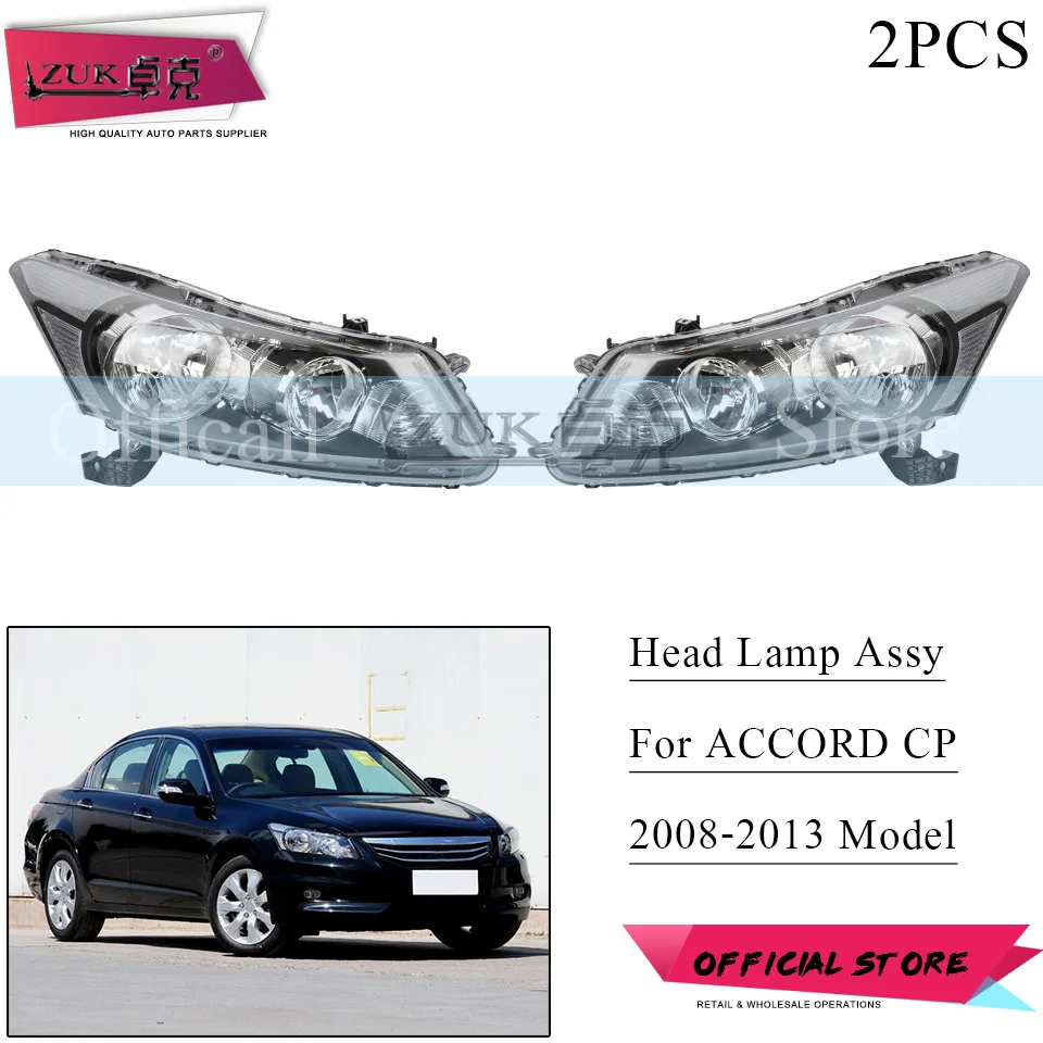 ZUK 2 шт. HID галогенные лампы фары головного света лампы для HONDA ACCORD CP1 CP2 CP3 2008 2009 2010 2011 2012 2013 левый и правый