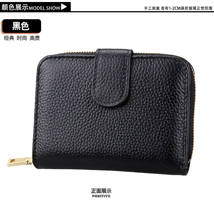 4878003120_1217174225