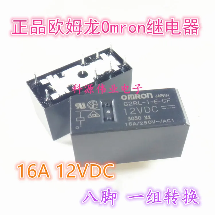 

G2RL-1-E-CF 12VDC 12V Relay 16A A set of conversion G2RL-1-E-CF