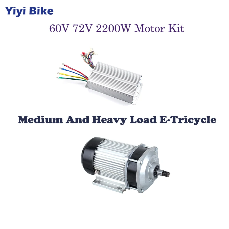 motor kit 800