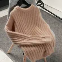 O-Neck Pullover Mohair Thick Sweater