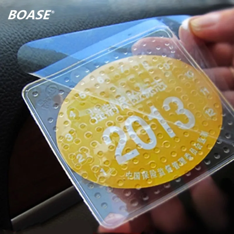

A set of 4 pieces of high quality utility vehicle electrostatic paste transparent environmental free pad tears wash the car